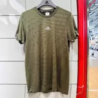 adidas/阿迪达斯男新款舒适透气休闲运动短袖T恤 IW5888 C