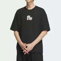 adidas/阿迪达斯男装上衣 新款圆领透气休闲运动短袖T恤 JI6838 C