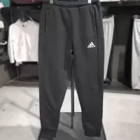 adidas/阿迪达斯男裤 新款百搭舒适透气运动休闲针织长裤HP1947 D