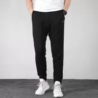 adidas/阿迪达斯男裤新款运动裤休闲卫裤收口针织长裤 FI1476 D