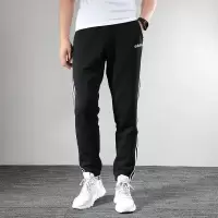 adidas/阿迪达斯男裤 新款运动休闲收腿小脚跑步长裤 DQ3093 D
