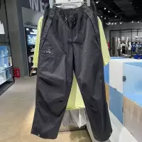 adidas/阿迪达斯运动裤男裤新款休闲梭织宽松直筒长裤 JN9458 C