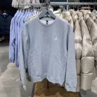 ADIDAS阿迪达斯卫衣运动休闲针织圆领男装套头衫IV7599 D