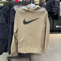 NIKE耐克连帽卫衣运动休闲加绒保暖针织男装套头衫CU6240-247 D
