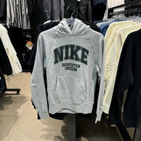 NIKE耐克连帽卫衣运动休闲加绒保暖针织男装套头衫HV1741-063 D