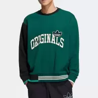 adidas/阿迪达斯卫衣男装新款运动服休闲针织套头衫 HZ8923 D