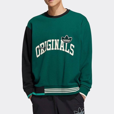 adidas/阿迪达斯卫衣男装新款运动服休闲针织套头衫 HZ8923 D