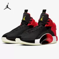 NIKE耐克篮球鞋JORDAN舒适耐磨缓震男鞋运动鞋DD2234-001 Z