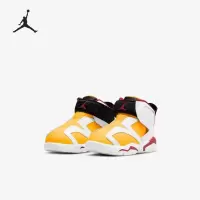 NIKE耐克篮球鞋JORDAN舒适耐磨儿童运动鞋DR8499-761 Z