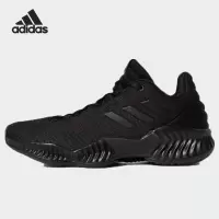 ADIDAS阿迪达斯篮球鞋舒适耐磨低帮男鞋运动鞋FW0905 D
