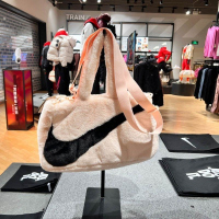 NIKE耐克单肩包运动休闲毛绒手提包斜挎包背包FB3050-838 D