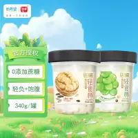 琴牌活润0蔗糖轻食杯青提茉莉黑米核桃酸奶340g6罐