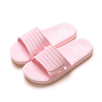 幸福派 2019新款凉拖鞋男女夏防滑厚底家用洗澡居家情侣塑料拖鞋