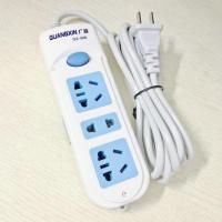 2爪两插头迷你创意插排插板接线板家用宿舍插座2.6米5.7米