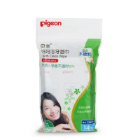 贝亲(Pigeon)孕产妇洁牙湿巾 14片 KA51