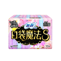 苏菲(SOFY)口袋魔法S卫生巾25cm 日用棉柔表层10片炫彩mini 女生节版超薄姨妈巾