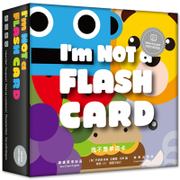宝宝玩英语 I'm NOT a Flash Card(我不是单词卡)创意学习闪卡 看视频3-6-9岁儿童英文启蒙