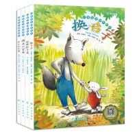 全4册绘本3-6岁幼儿认知手绘本之狐狸和苹果儿童故事书3-4-5-6岁儿童中 英文绘本启蒙智慧创作绘本有声伴读睡前故事书