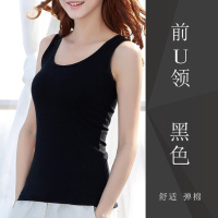 黑色背心打底衫女工字内搭短款修身紧身外穿白色带背心女夏前U领-黑色155/80A/S(85斤以下)