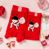 情侣内裤套装大红色本命年内衣结婚男士平角裤女三角卡通可爱