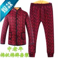 冬中老年女加厚加绒老人棉衣棉袄棉裤套装保暖内外穿防寒服老太太