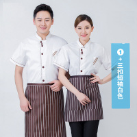 厨师服短袖夏季厨房厨师工作服套装女薄款加肥厨衣白色男短袖
