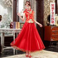 礼服敬酒服春夏款结婚龙凤褂秀禾服大码孕妇婚纱旗袍