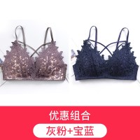 内衣女套装聚拢无钢圈文胸薄款无痕性感蕾丝少女绑带小胸胸罩