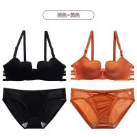 少女性感无痕无钢圈内衣女W杯聚拢小胸罩文胸套装美背夏季薄款