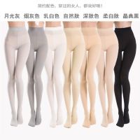春秋季连裤袜女袜美腿袜中厚外穿肉色光腿袜打底袜裤夏薄款买家自选颜色3条8117款连裤袜