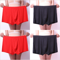 肥佬男士内裤加肥加大码竹纤维四角短裤中老年人胖子平角裤