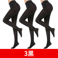 丝袜女薄款光腿防勾丝黑肉色显瘦天鹅绒连裤袜春秋款中厚打底裤袜