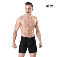 夏季运动内裤男长腿裤冰丝透气网眼镂空中腰跑步速干加长款防磨腿