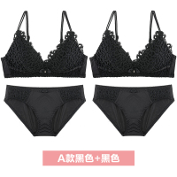 内衣内裤套装女薄款性感刺绣蕾丝小胸聚拢文胸夏季