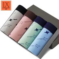 内裤男青年高中学生夏季初中青少年男生平角裤中大童棉底裤989-飞机款五条装