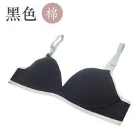 平胸内衣女aa杯文胸无钢圈少女学育期小胸休闲棉