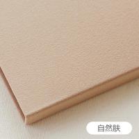 春秋中厚天鹅绒连裤袜女肉色哑光薄款显瘦美腿微压打底袜子自然肤均码