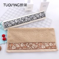 图强 2条装纯棉方巾宝宝洗脸毛巾全棉方形小毛巾儿童幼儿园口水巾