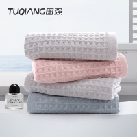 图强3条装纯棉毛巾长绒棉家用成人男女柔软不易掉毛速干全棉面巾