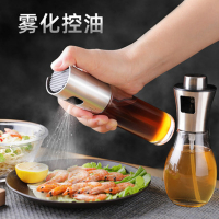 喷油瓶喷雾气压式烧烤喷油壶健身厨房食用油橄榄油日式玻璃控油壶