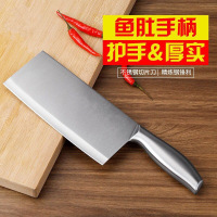 不锈钢莱刀 厨师专用刀 厨房家用切肉刀切片刀女士轻便小菜刀