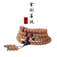 璨丰珠宝尼泊尔小金刚菩提子108颗龙鳞纹手链佛珠手串男士款包邮