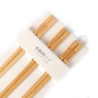 玉米（corn） 常规儿童筷子（黄檀15cm3双装）实木无漆无蜡 宝宝专用短筷子