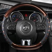 名爵ZS专用方向盘套MGZS改装专用方向盘把套ZS内饰改装时尚女士