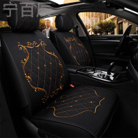 CRV凌派思域锋范雅阁K5H6专用新款座套 四季汽车坐垫亚麻全包_pSR17