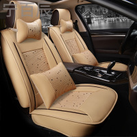 S5逸动S55悦翔VS5悦翔VS15全包坐垫四季皮革汽车座套