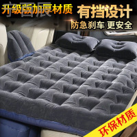 SUV专用车内本田XRV艾力绅车载充气床气垫旅行睡垫汽车用品床垫