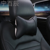 东风标致207/307汽车座椅头枕车载靠枕皮革颈枕内饰改装配件用品