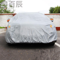 东风风神汽车车衣车罩防晒防雨防刮 东风风神AX7 S30 A30 A60 AX3专用