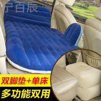 丰田汉兰达车载充气床专用气垫床汽车床垫后排旅行床suv车震床